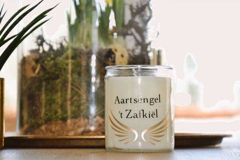 Aartsengel 't Zafkiël